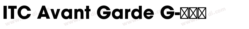 ITC Avant Garde G字体转换